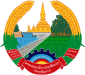 Emblem of Lao People's Democratic Republic
