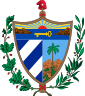 Coat of arms of Republic of Cuba