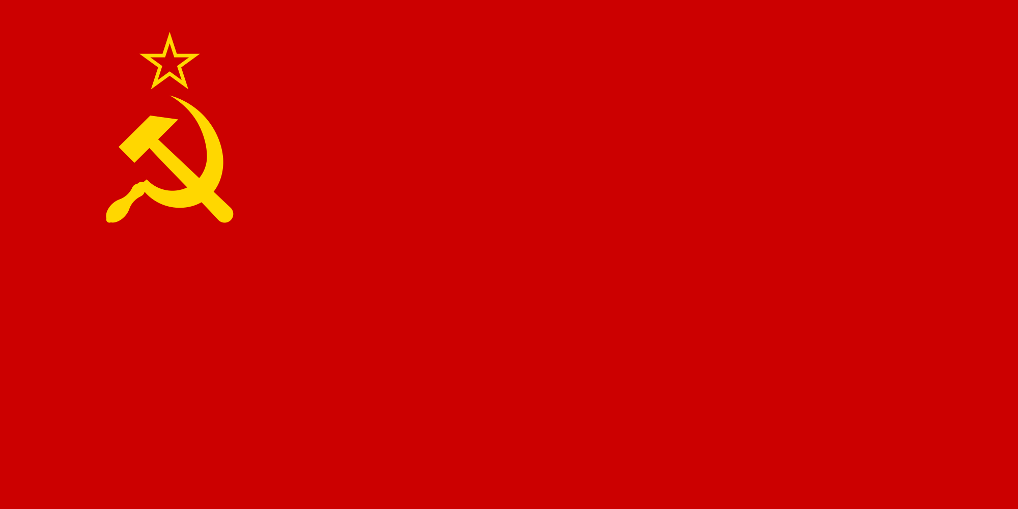 Flag of Union of Soviet Socialist Republics (1922–1991)