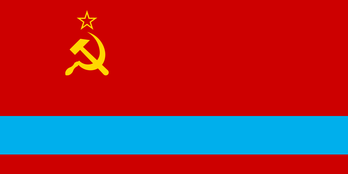 Flag of Kazakh Soviet Socialist Republic (1936–1991)