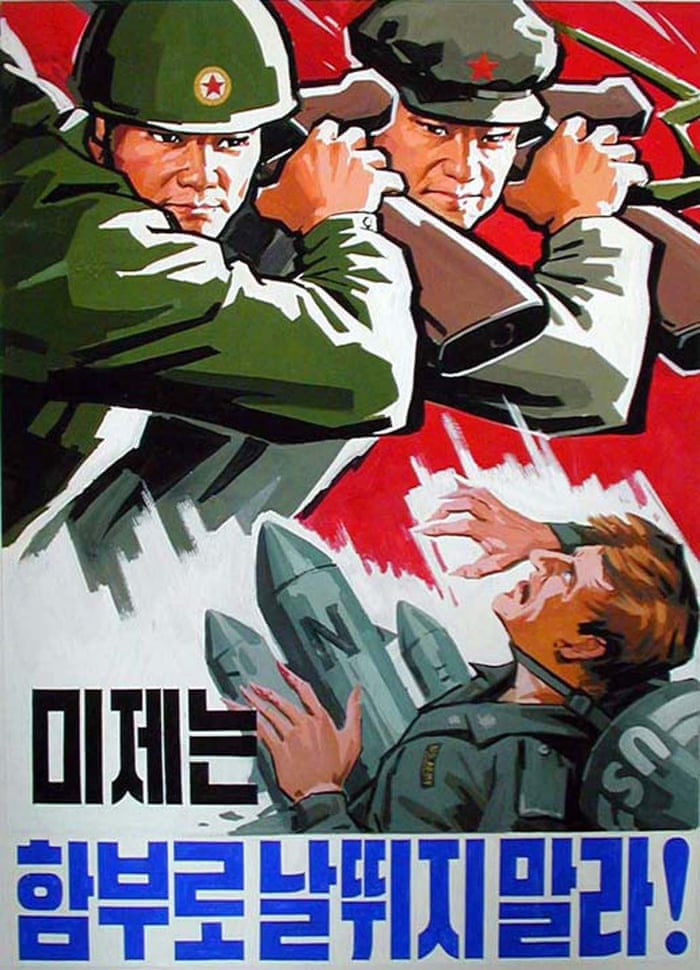 Thumbnail for File:Korean anti-imperialist poster.png