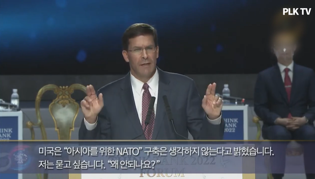 Mark Esper suggesting NATO for Asia.png