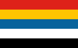 File:Five-coloured flag.png