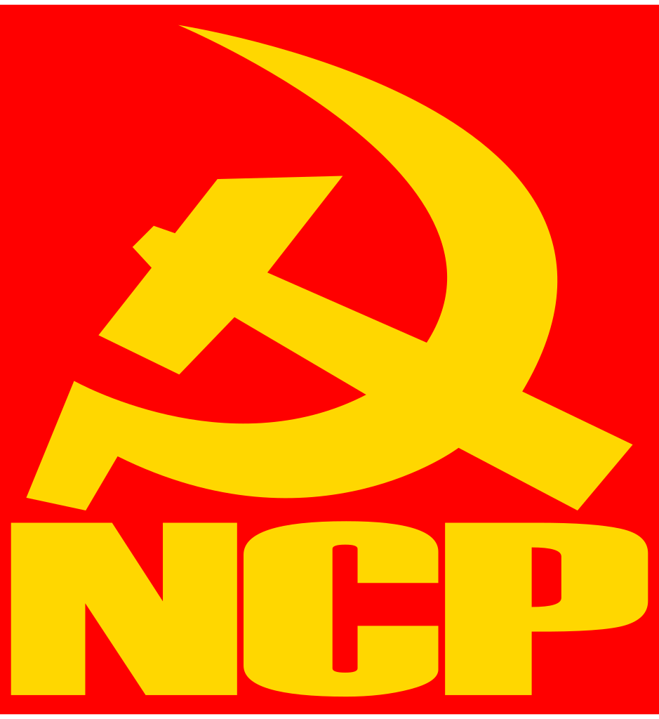 NCPB logo.png