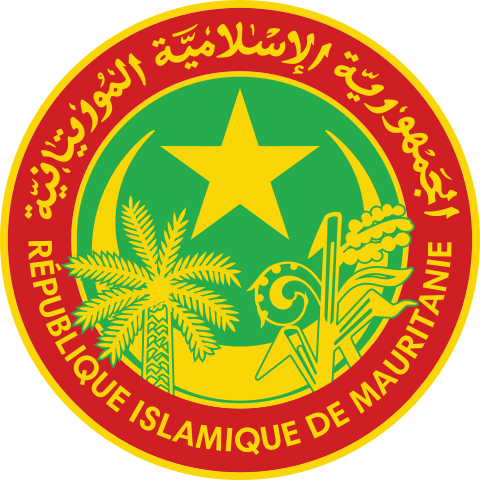 Coat of arms of Islamic Republic of Mauritania