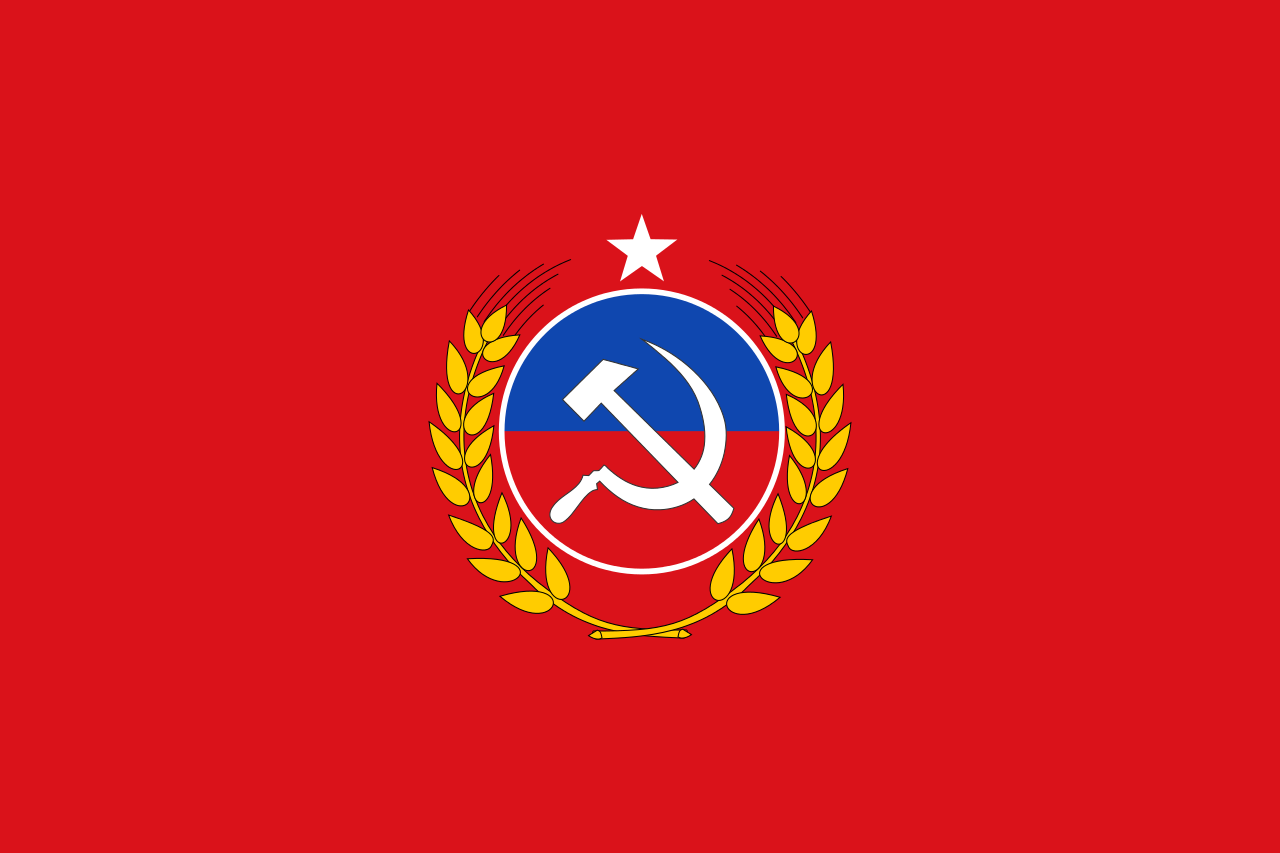 File:Flag of the Communist Party of Chile.png