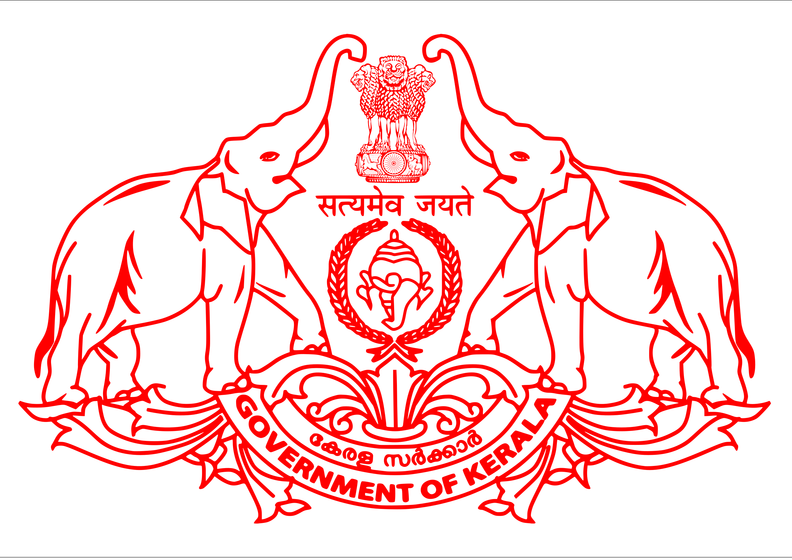 Emblem of Kerala