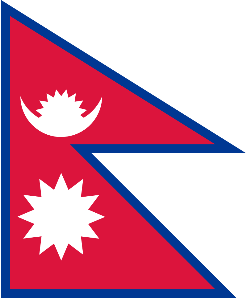 Flag of Federal Democratic Republic of Nepal