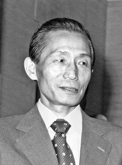 File:Park Chung-hee.png