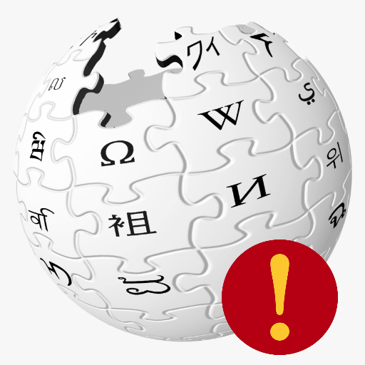 File:Warning copied from wiki icon.png