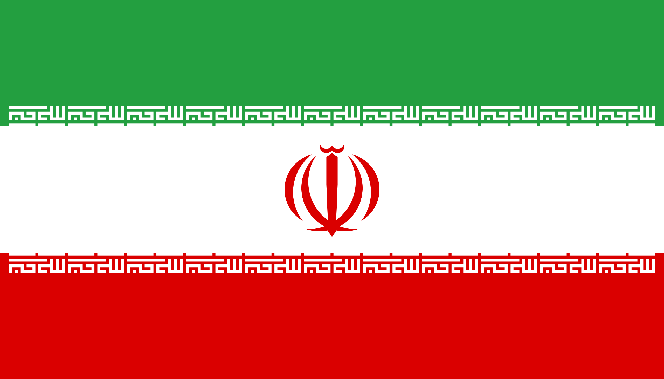 Flag of Islamic Republic of Iran