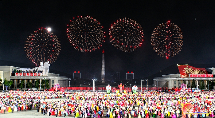DPRK fireworks.png
