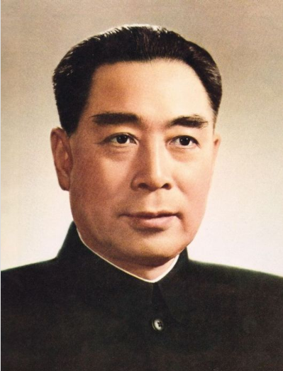 File:Zhou Enlai official portrait.png