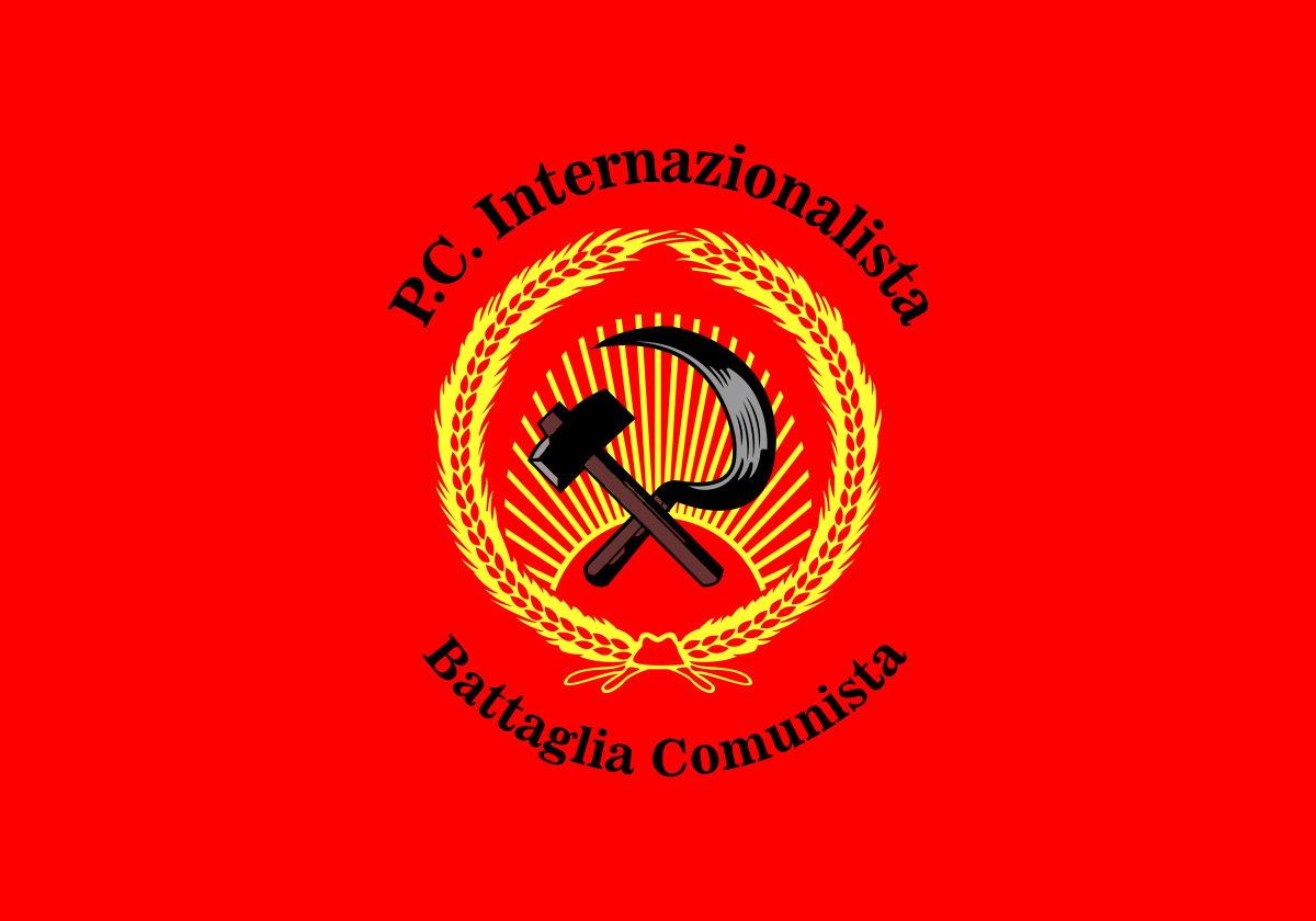 ICP Flag.png