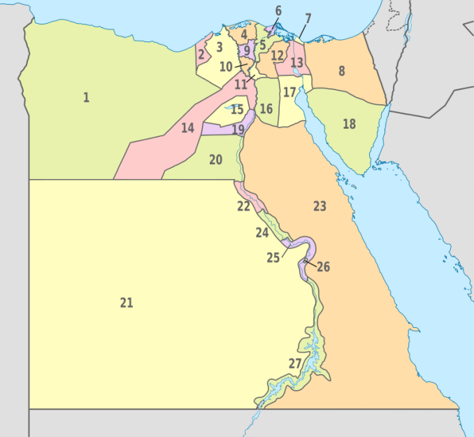Location of Arab Republic of Egypt