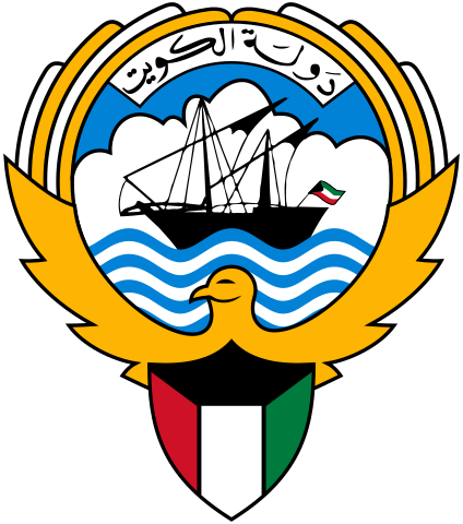 Coat of arms of State of Kuwait