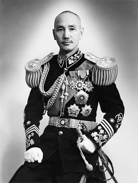 File:Chiang Kai-shek（蔣中正）.jpg