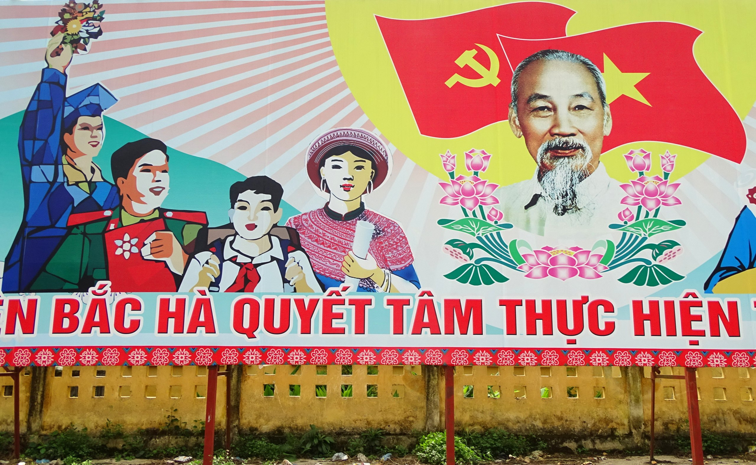 File:Ho Chi Minh poster.png