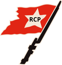 RCP logo.png