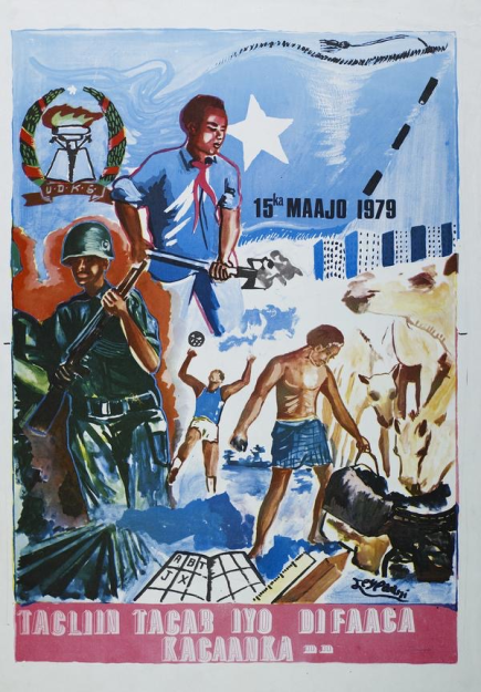 Somali Propaganda 2.png