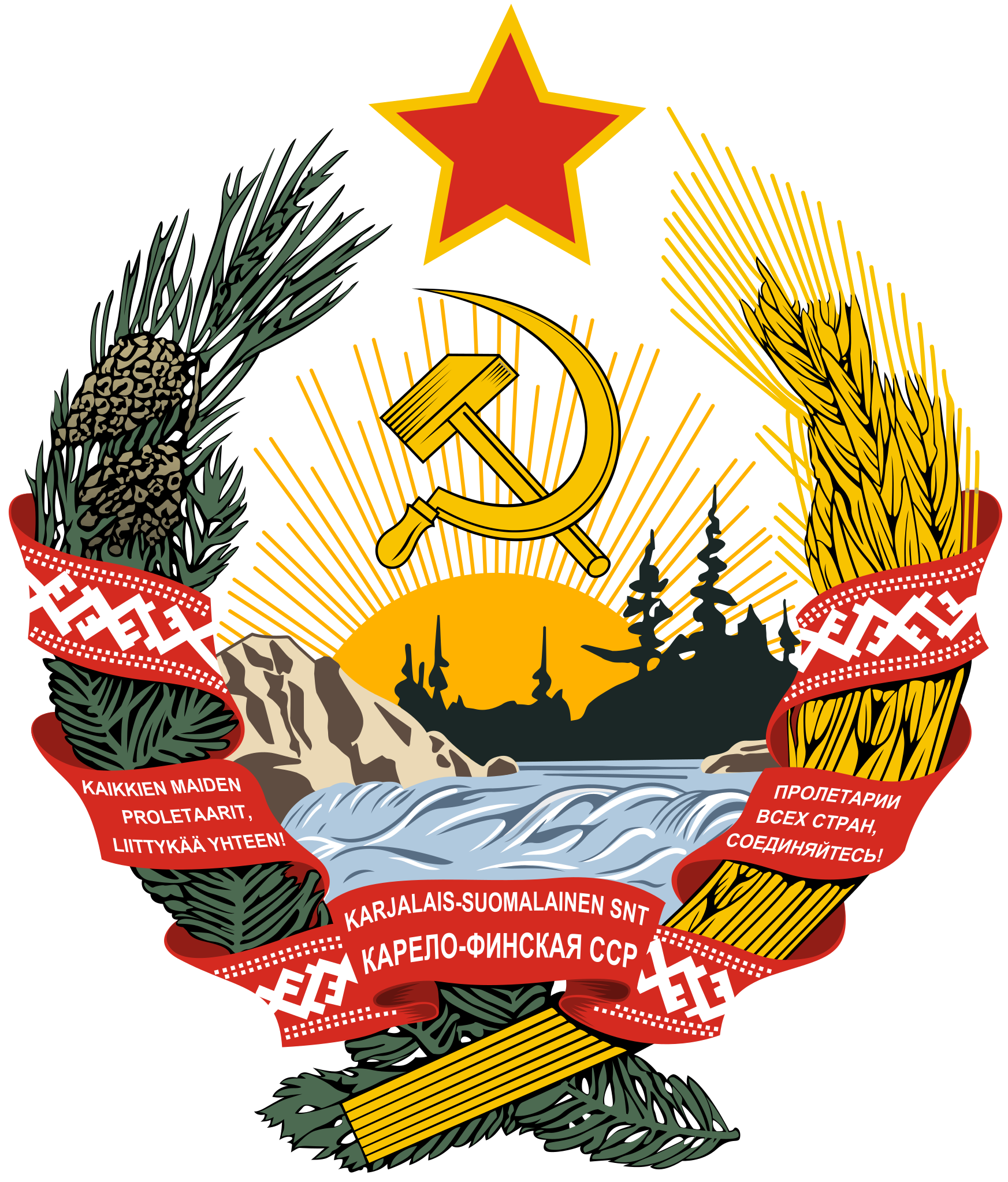 Coat of arms of Karelo-Finnish Soviet Socialist Republic (1940–1956)