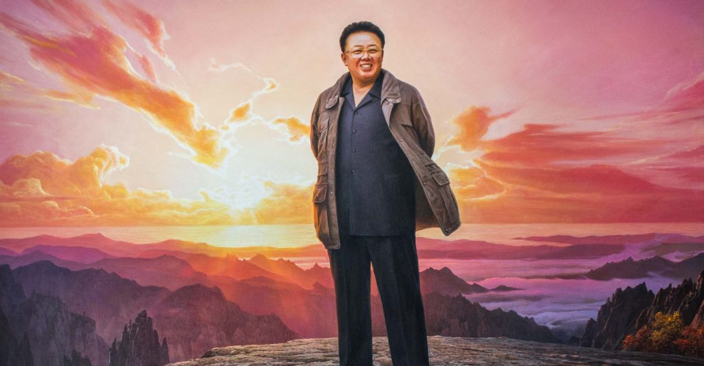 Kim Jong Il painting.png