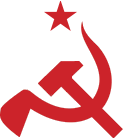 File:Communist Party of Burma logo.png