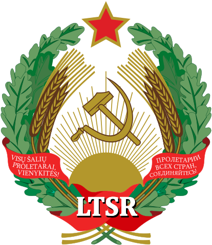 File:Emblem of the Lithuanian SSR.svg.png