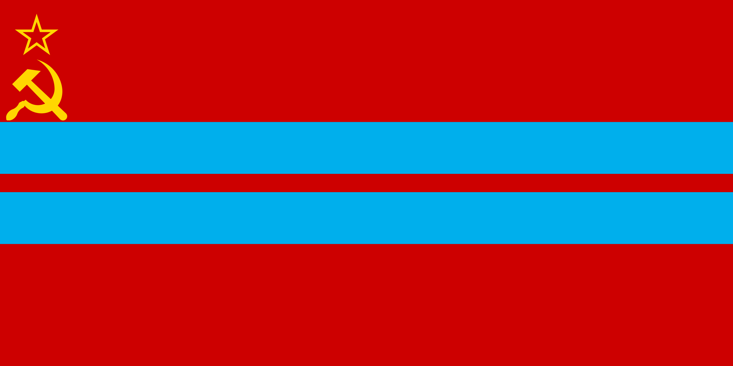 Turkmen SSR flag.png