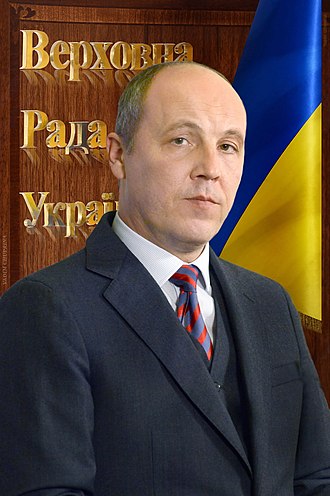 File:Andriy Parubiy.jpg