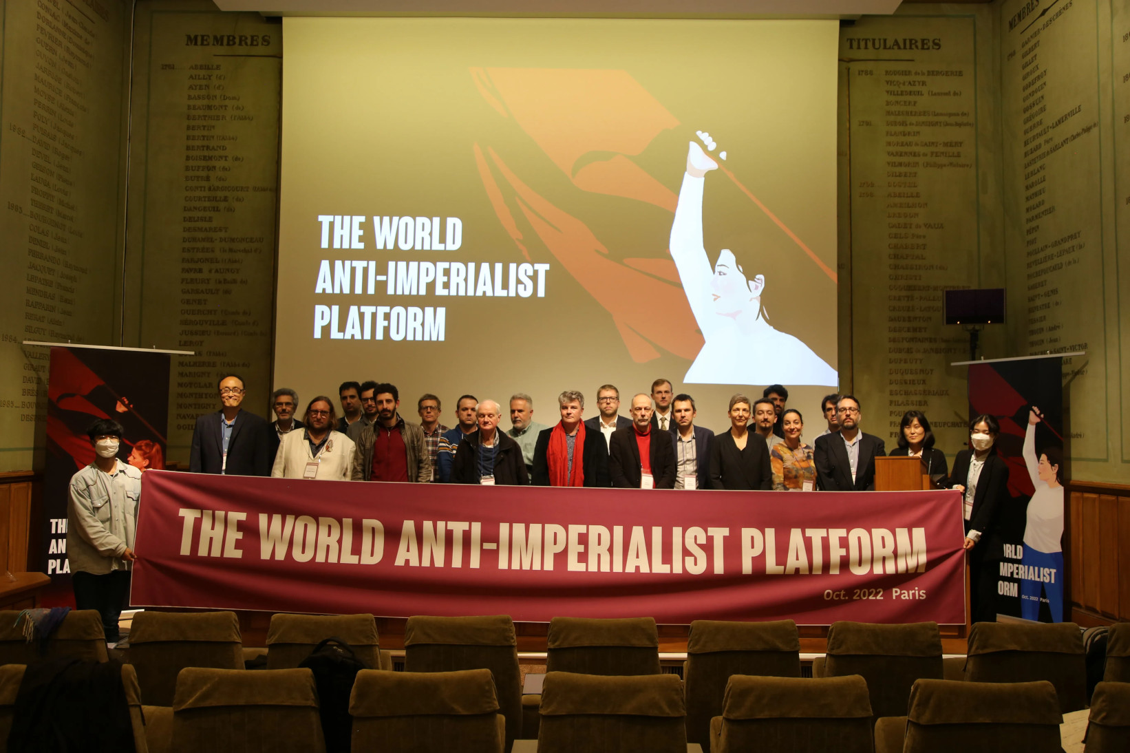 World anti-imperialist platform paris declaration group.jpg