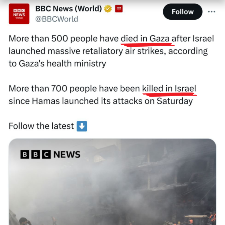 BBC Zionist propaganda.png