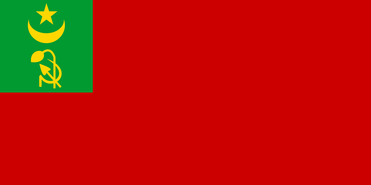 Flag of Khiva (1920–1923).png