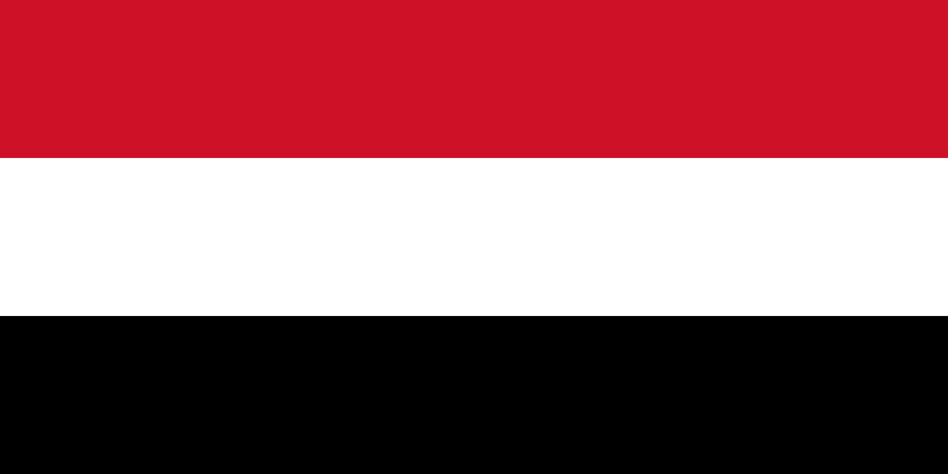 File:Flag of Libya (1969–1972).png