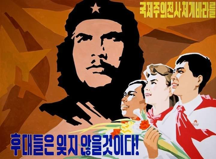 File:DPRK Che Guevara poster.png