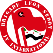 Leon Sedov Brigade logo.png