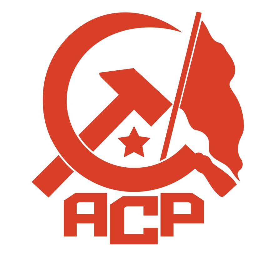 File:ACP Logo.jpg