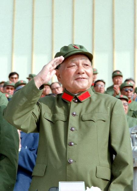 File:Deng-Xiaoping-1981-Military-Parade.jpg