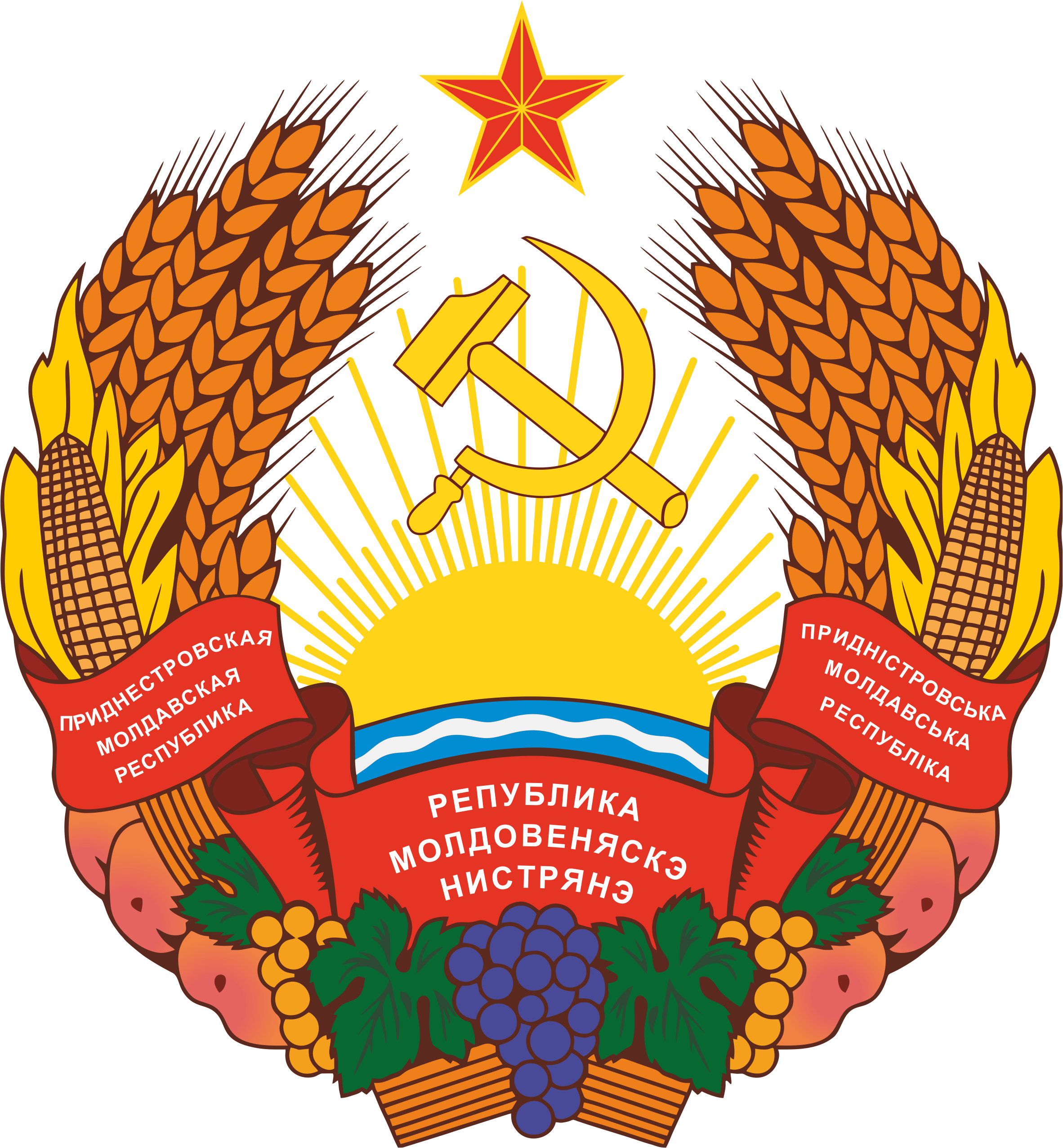Coat of Arms of the PMR.png