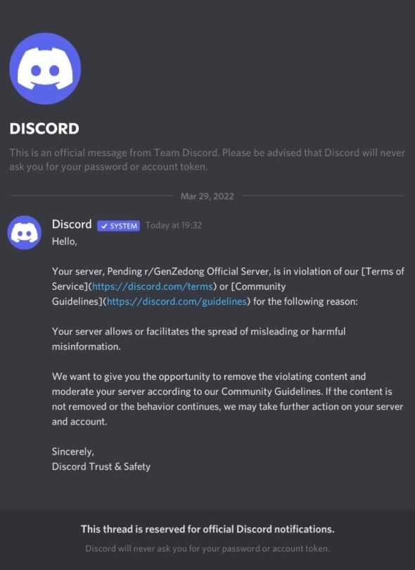 GenZedong discord censorship.jpg