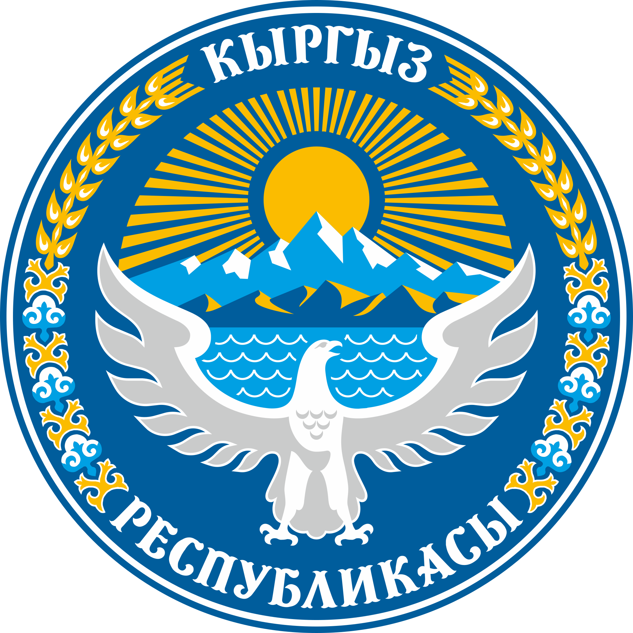 Kyrgyz COA.png