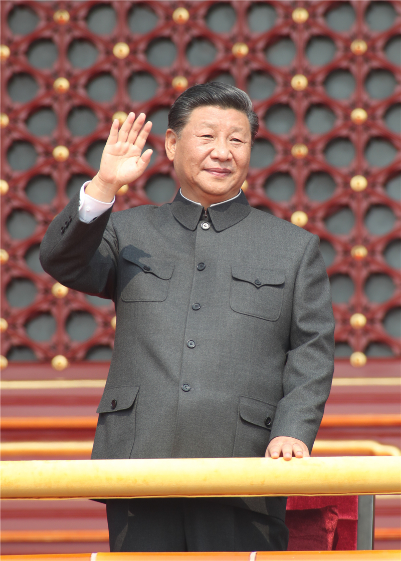 File:Xi Jinping waving hand.jpg