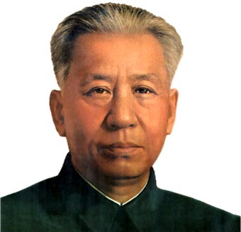 Liu Shaoqi.png