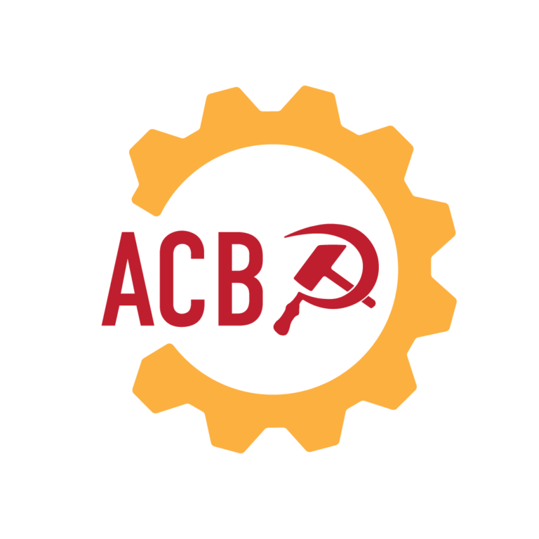 File:ACB logo.png