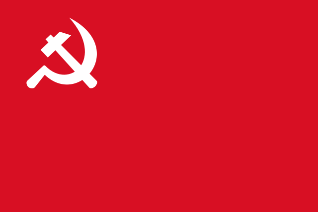 Flag of the CPN (Unified Socialist).svg.png