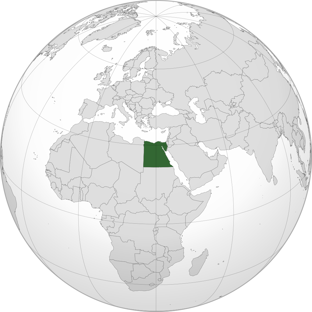 File:Egypt map.png