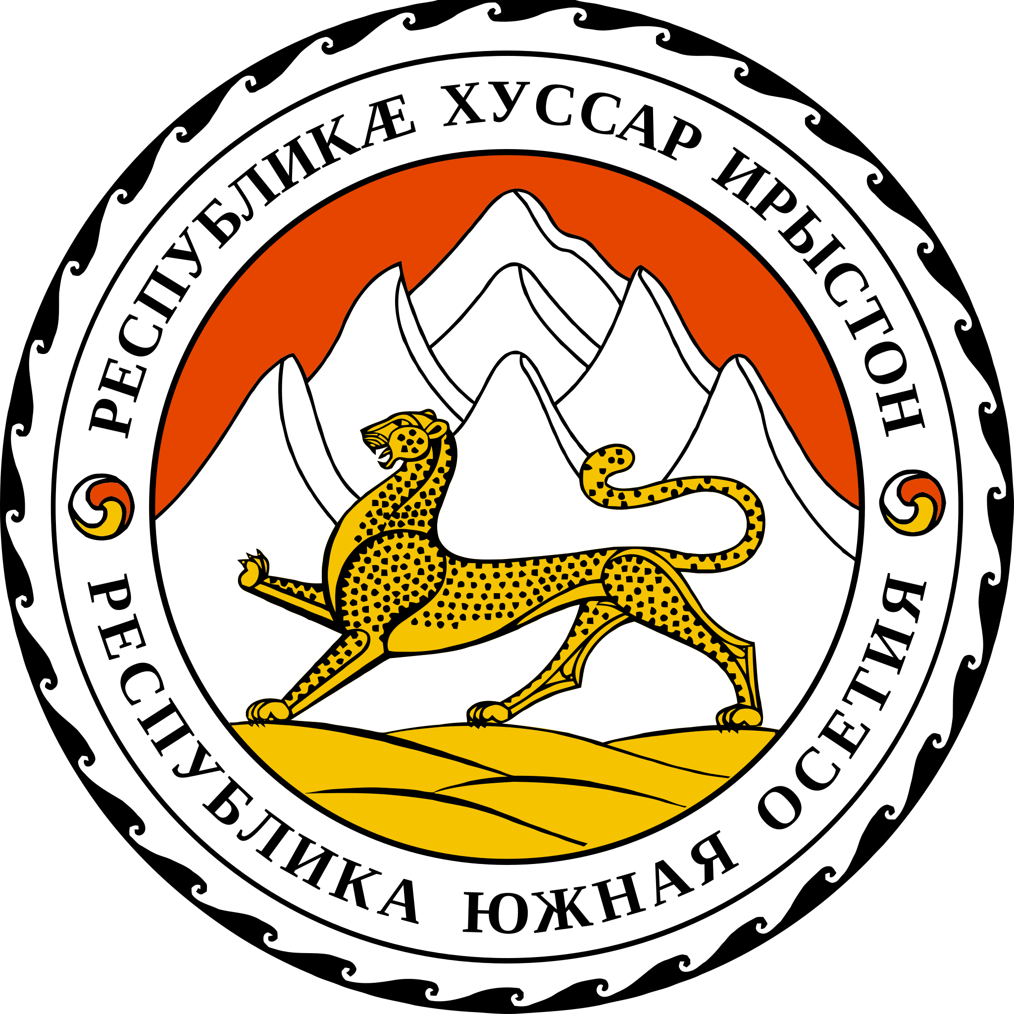 Coat of arms of Republic of South Ossetia