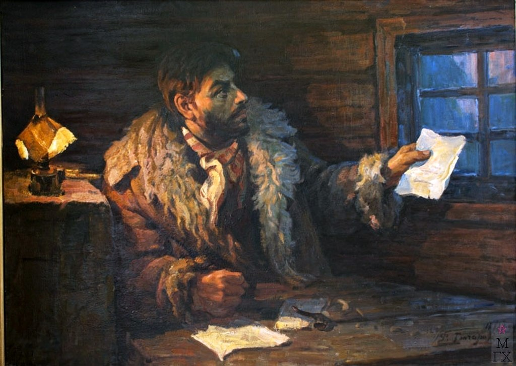 File:Stalin exile painting.png