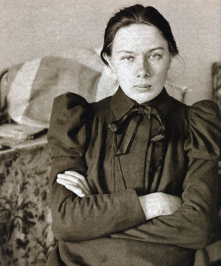 Nadezhda Krupskaya.png