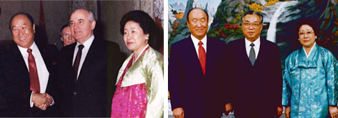 Rev and Mrs Moon Meeting with Mikhail Gorbachev in the Soviet Union and President Kim Il Sung in North Korea.jpg